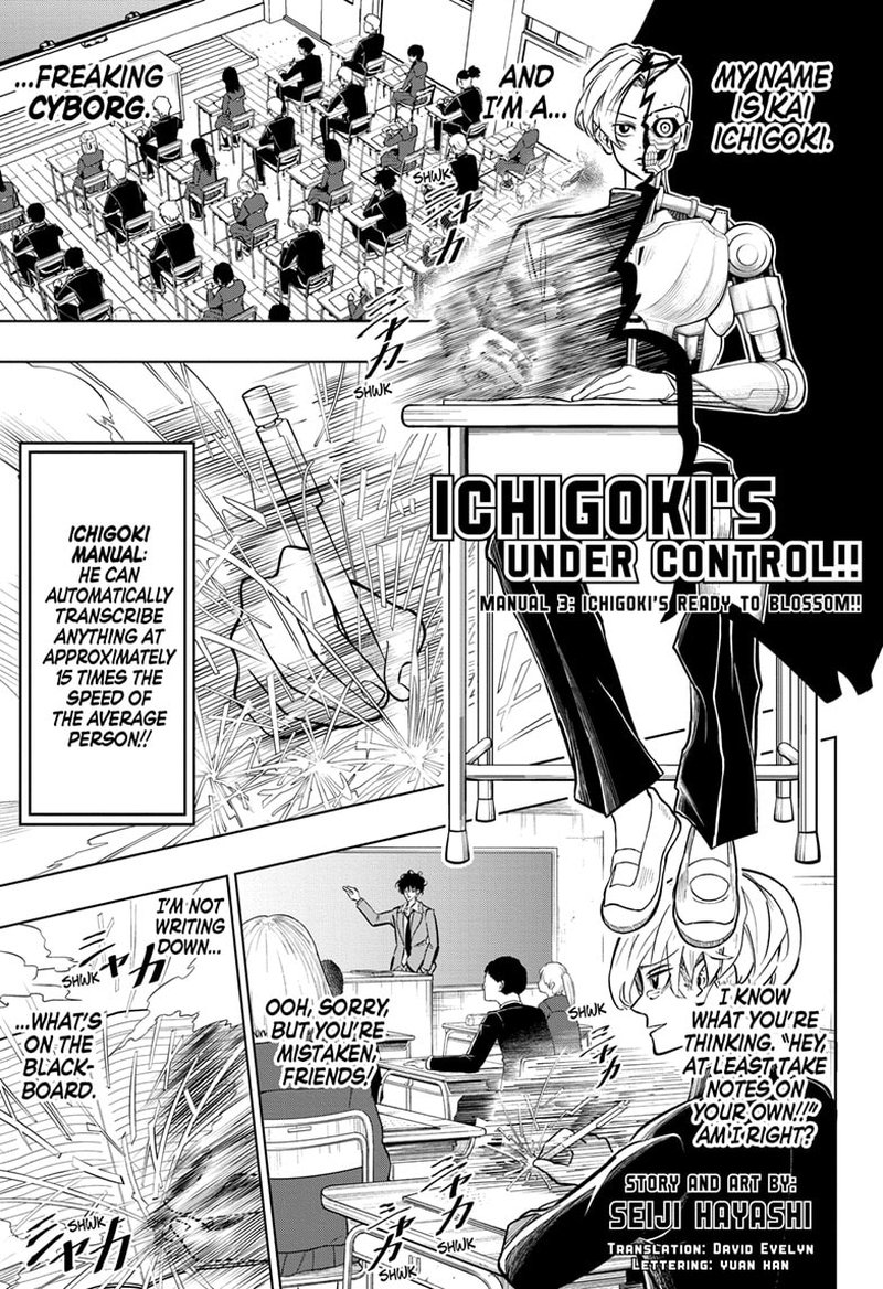 Ichigooki Soujuu Chuu Chapter 3 Page 1