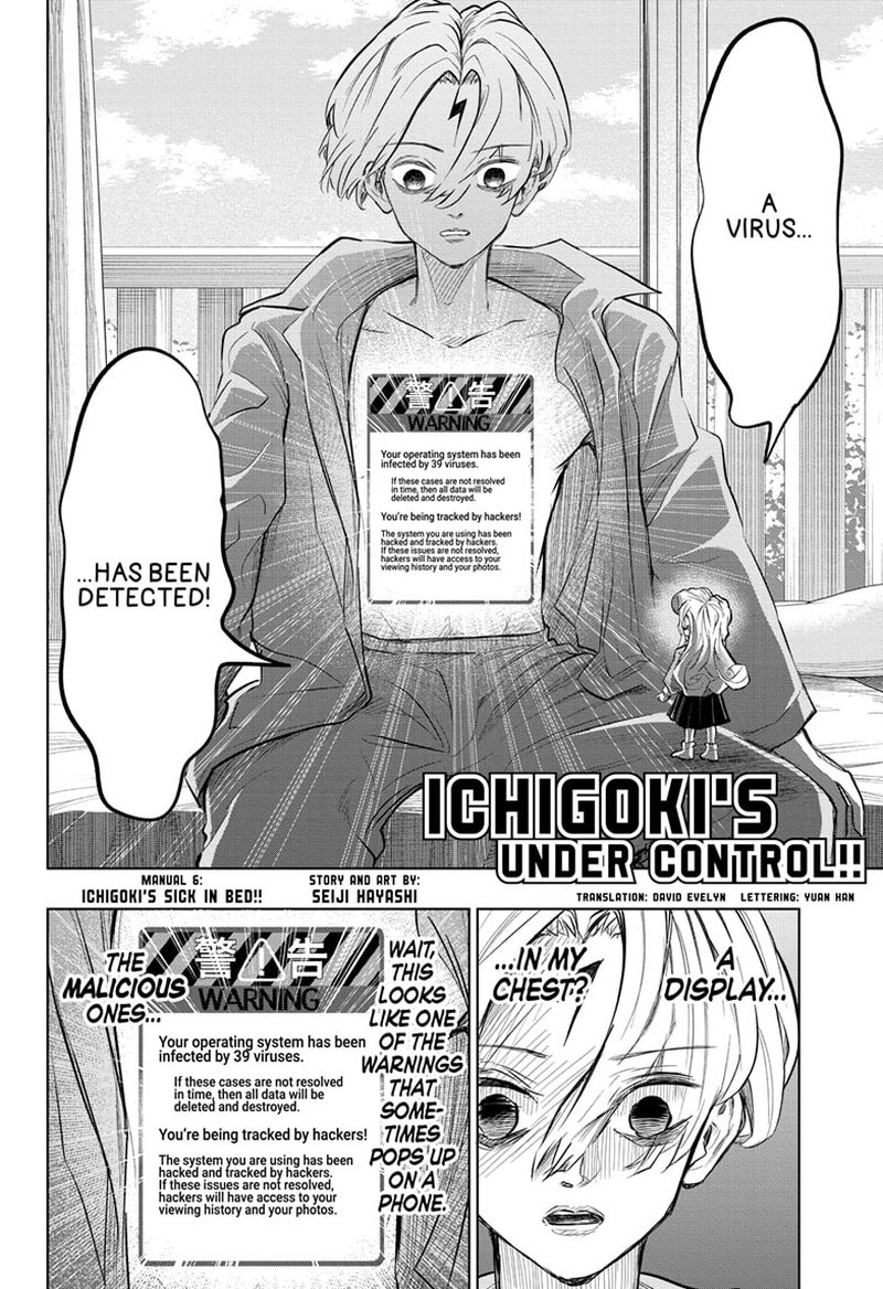 Ichigooki Soujuu Chuu Chapter 6 Page 2