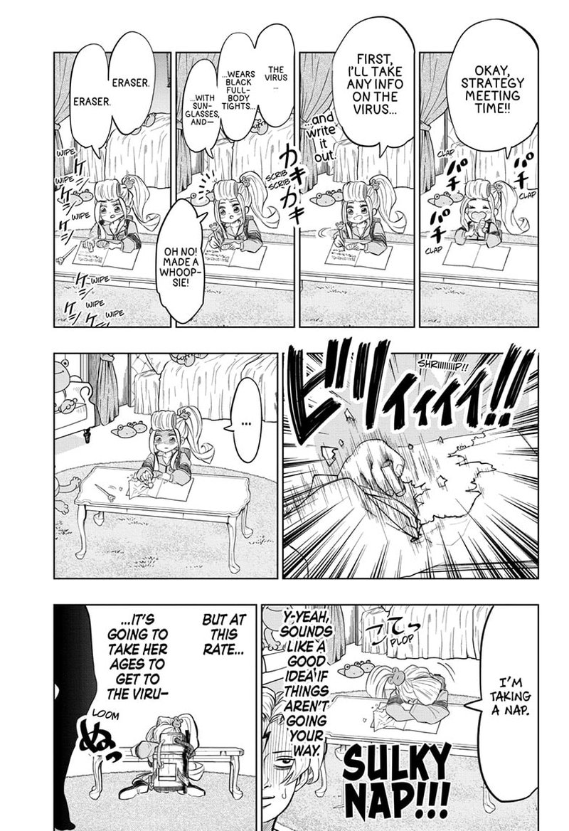 Ichigooki Soujuu Chuu Chapter 6 Page 7