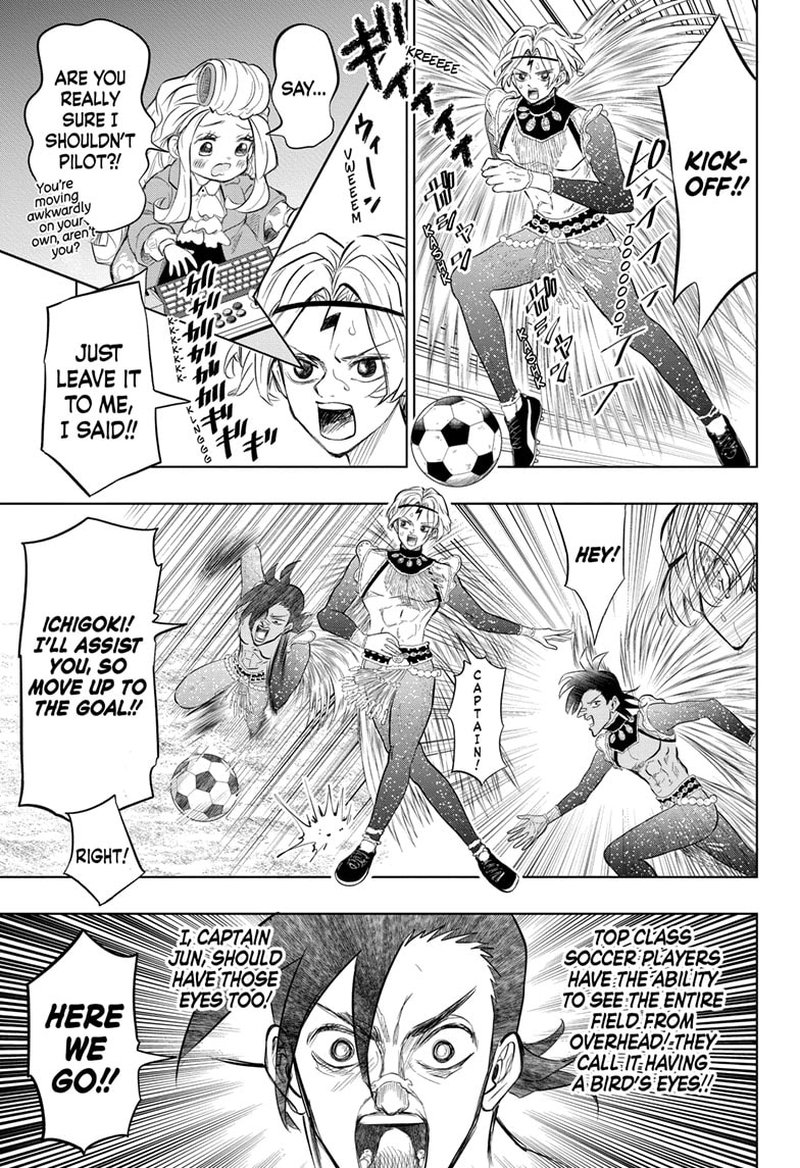 Ichigooki Soujuu Chuu Chapter 7 Page 9
