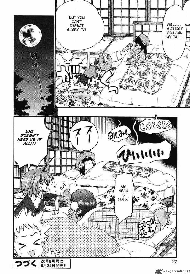 Read Ichinensei Ni Nacchattara Chapter 27 - MangaFreak