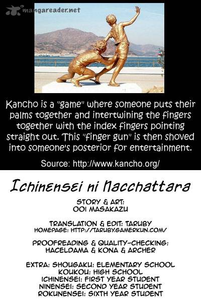 Read Ichinensei Ni Nacchattara Chapter 41 - MangaFreak