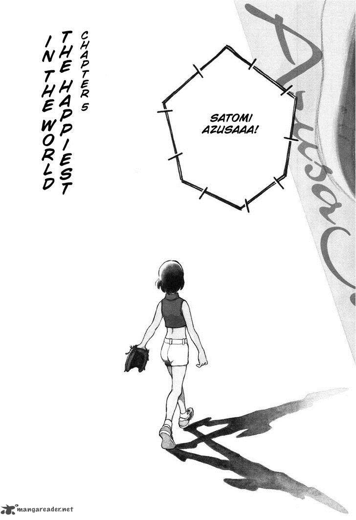 Idol A Chapter 5 Page 4