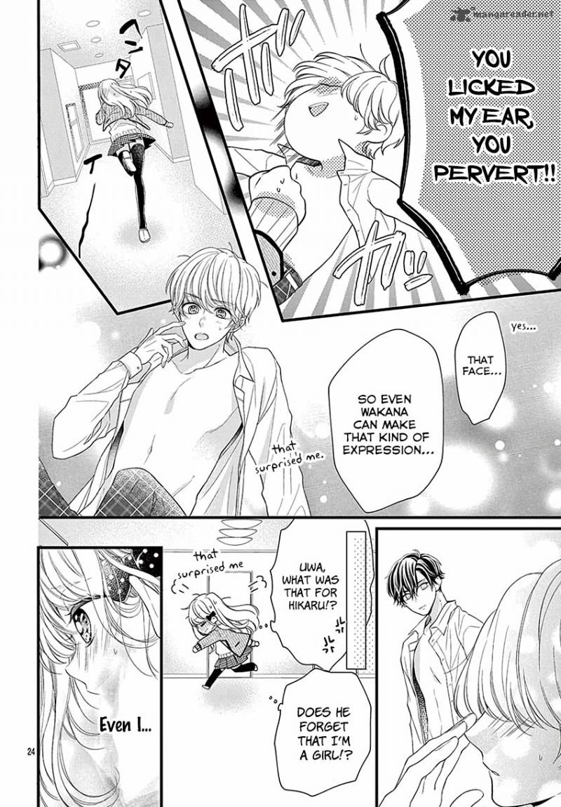 Idol Samas Favorite Chapter 1 Page 25