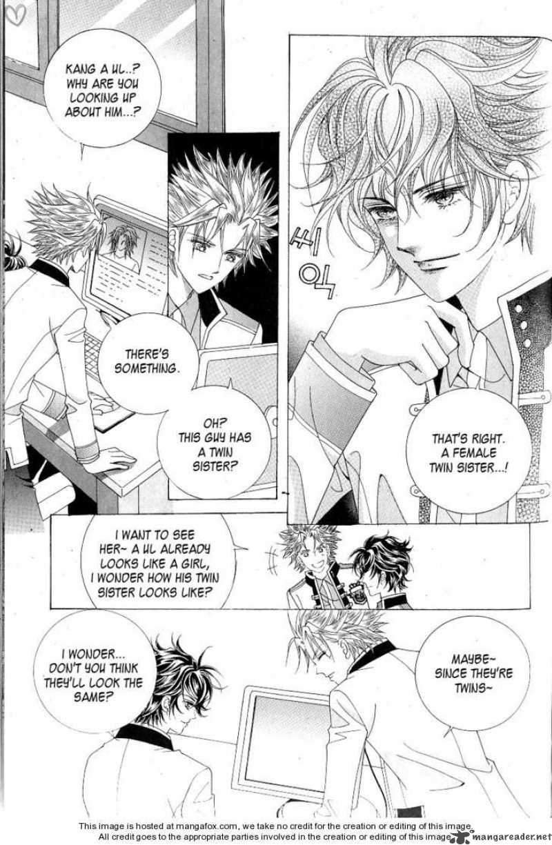 Idol Shopping Chapter 14 Page 15