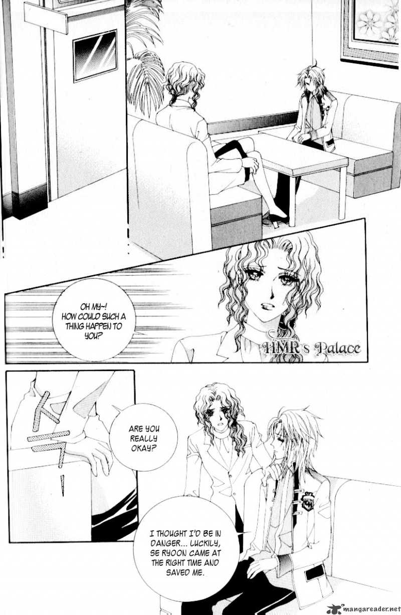 Idol Shopping Chapter 25 Page 23