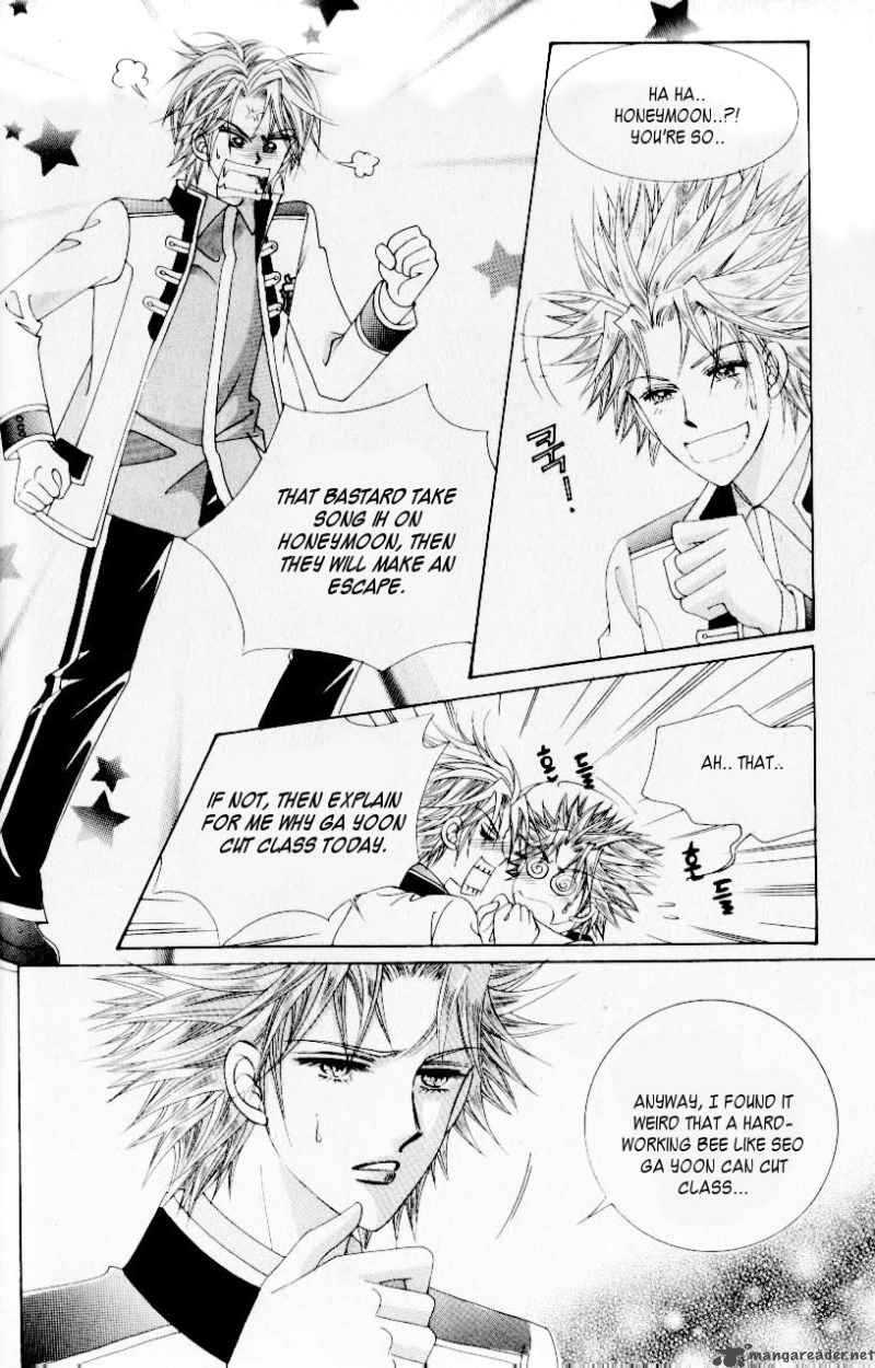 Idol Shopping Chapter 32 Page 23