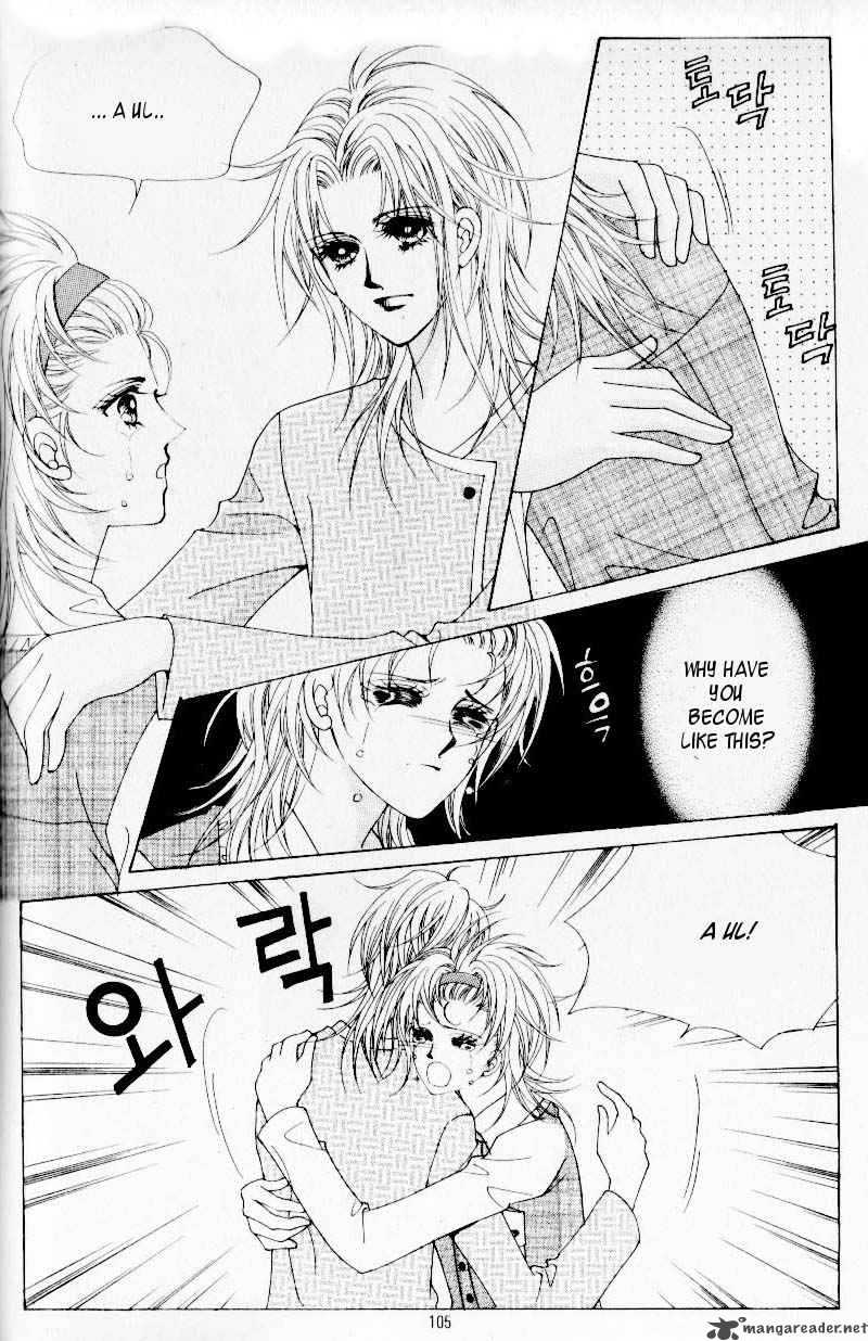 Idol Shopping Chapter 32 Page 5