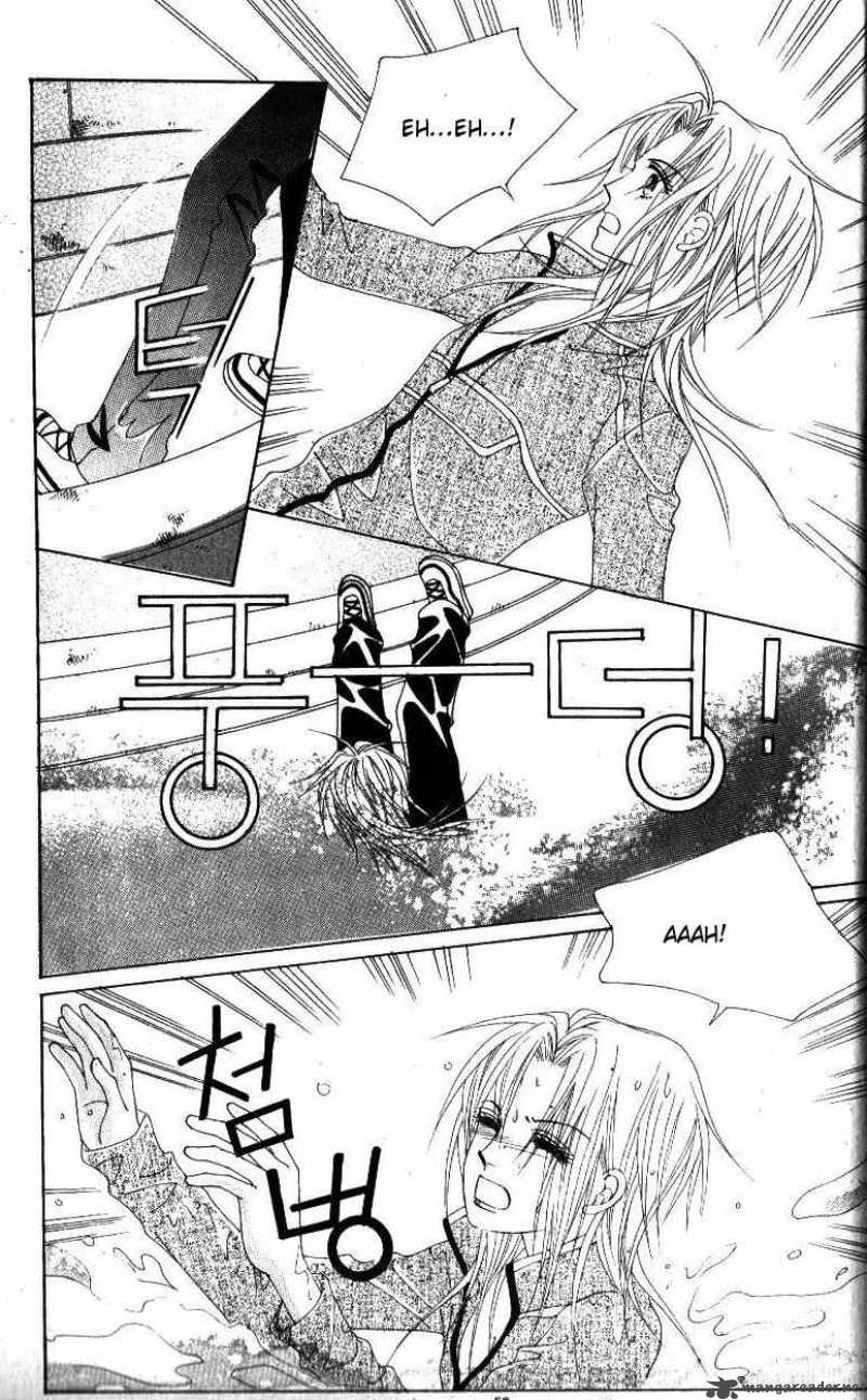 Idol Shopping Chapter 38 Page 43