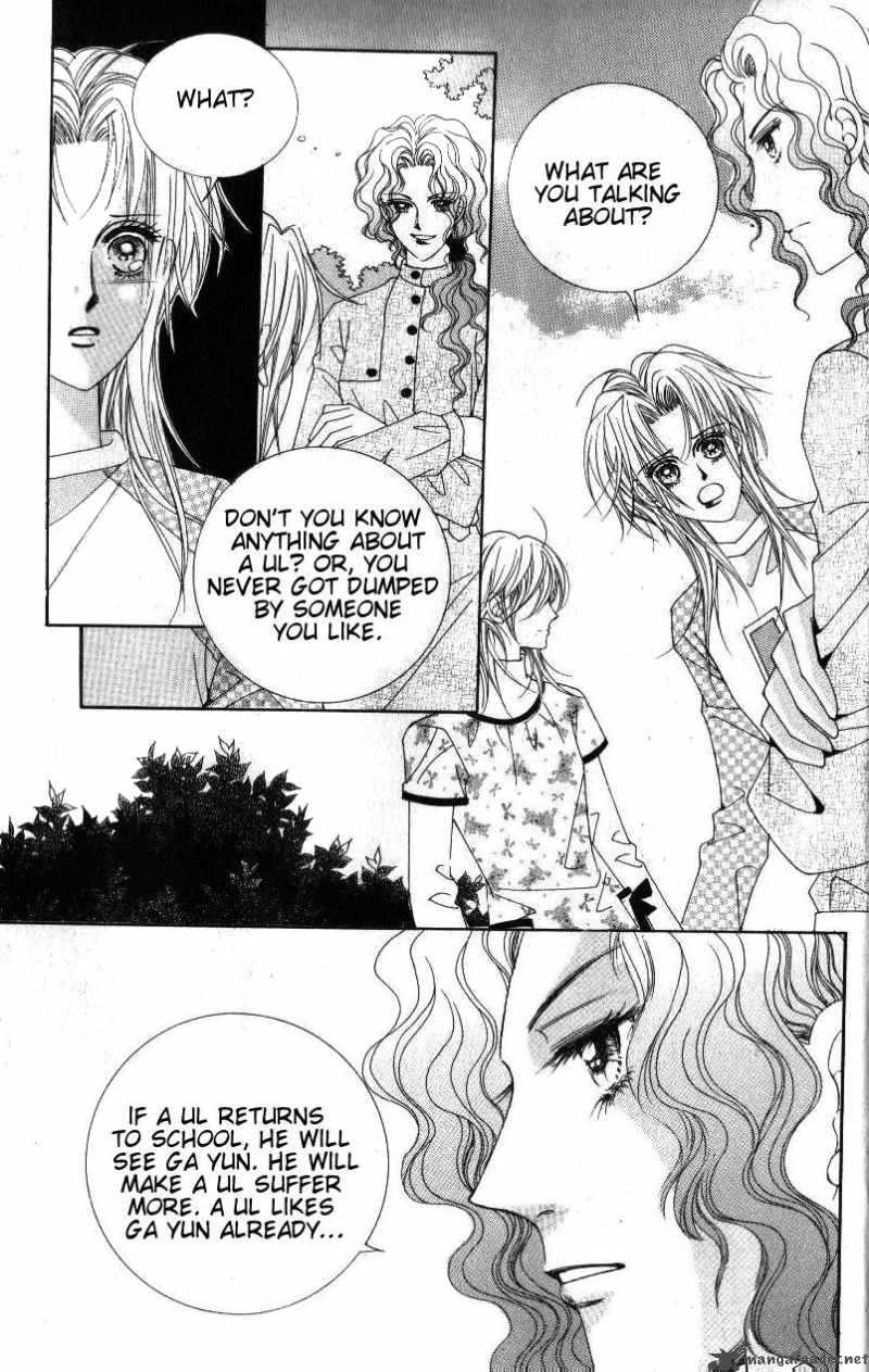 Idol Shopping Chapter 41 Page 9