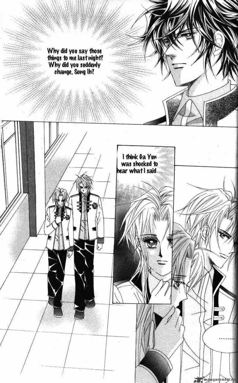 Idol Shopping Chapter 42 Page 19