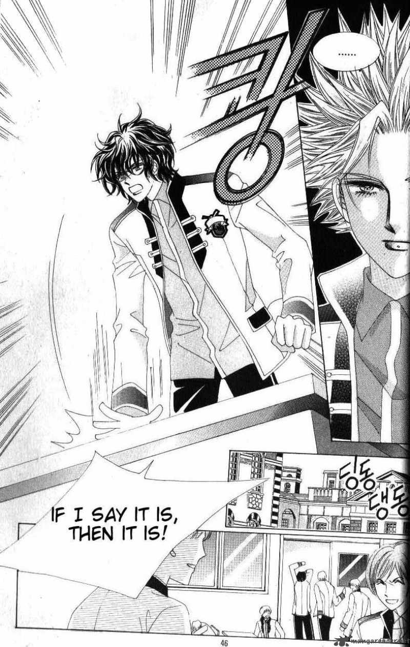 Idol Shopping Chapter 42 Page 3