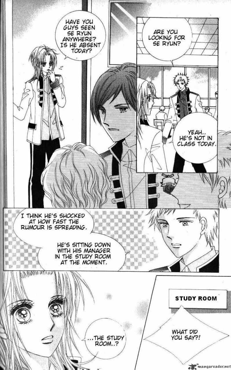 Idol Shopping Chapter 42 Page 4