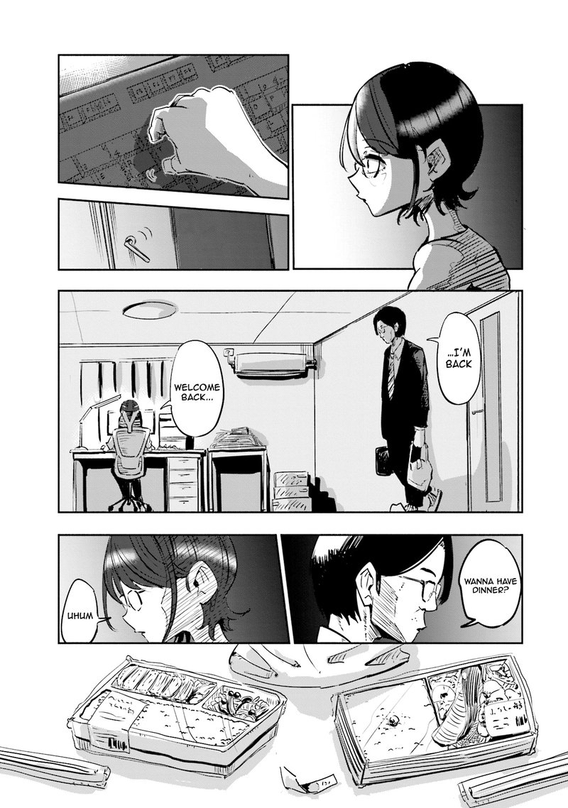 If My Wife Became An Elementary School Student Chapter 1 Page 3