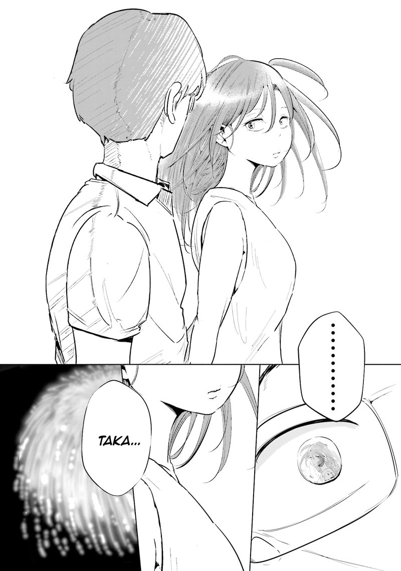 If My Wife Became An Elementary School Student Chapter 12 Page 17