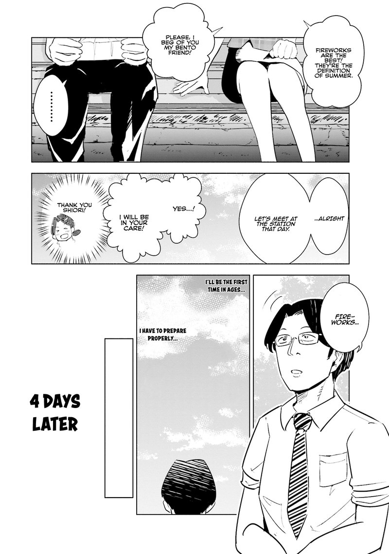 If My Wife Became An Elementary School Student Chapter 12 Page 8