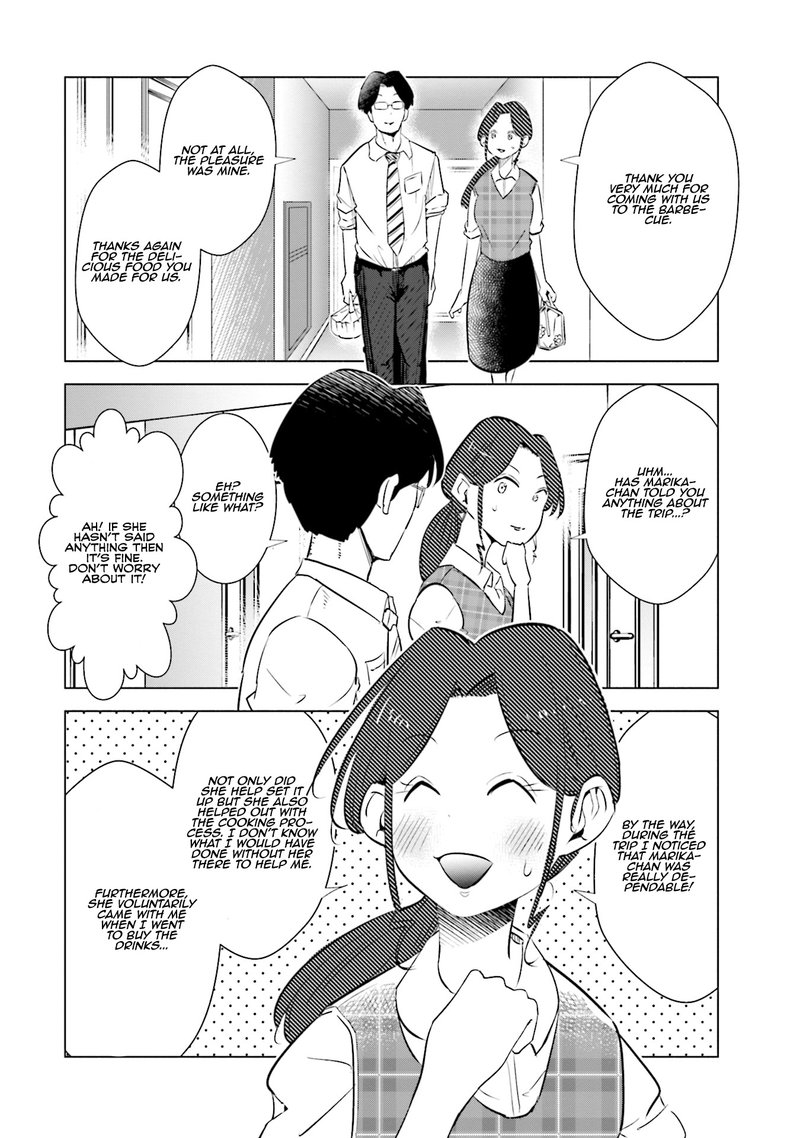 If My Wife Became An Elementary School Student Chapter 17 Page 8