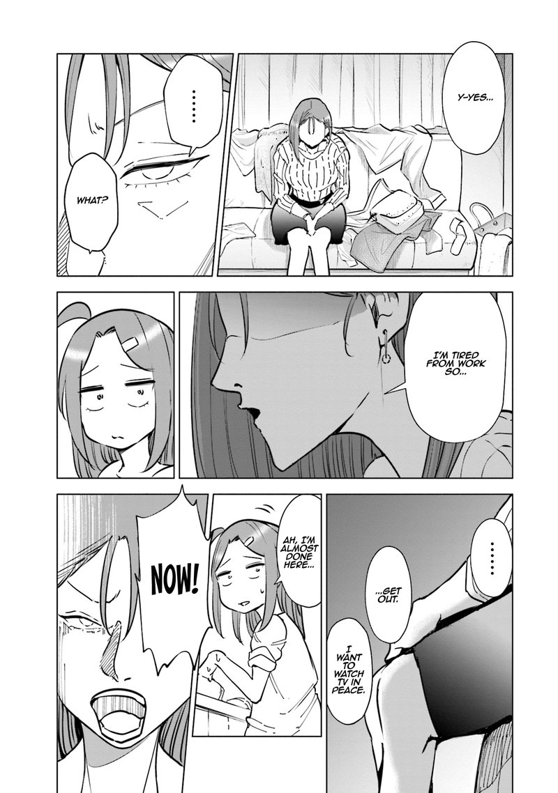 If My Wife Became An Elementary School Student Chapter 23 Page 3