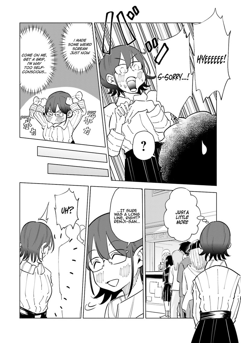 If My Wife Became An Elementary School Student Chapter 29 Page 12