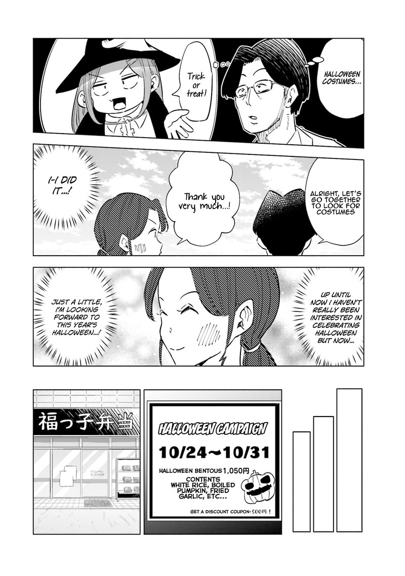 If My Wife Became An Elementary School Student Chapter 30 Page 6