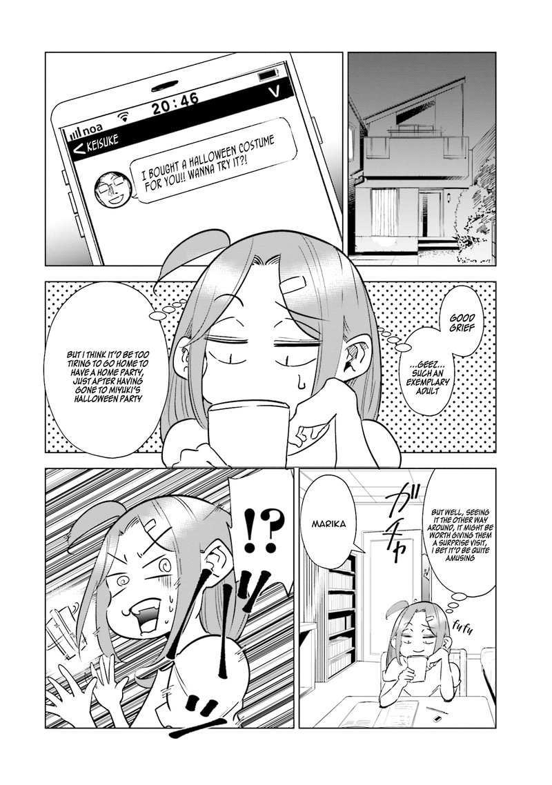 If My Wife Became An Elementary School Student Chapter 31 Page 2