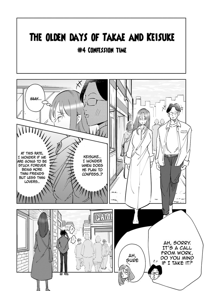 If My Wife Became An Elementary School Student Chapter 32e Page 1