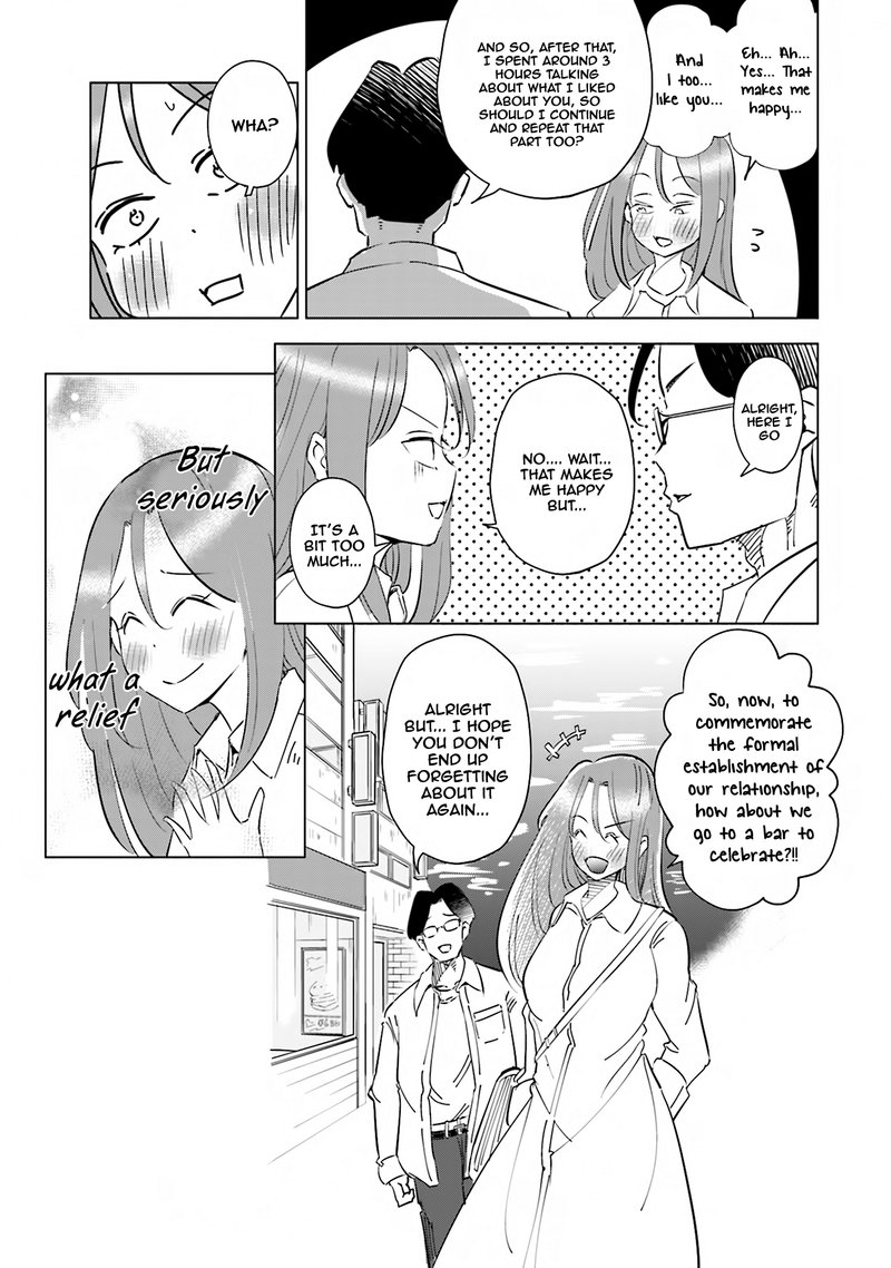 If My Wife Became An Elementary School Student Chapter 32e Page 4