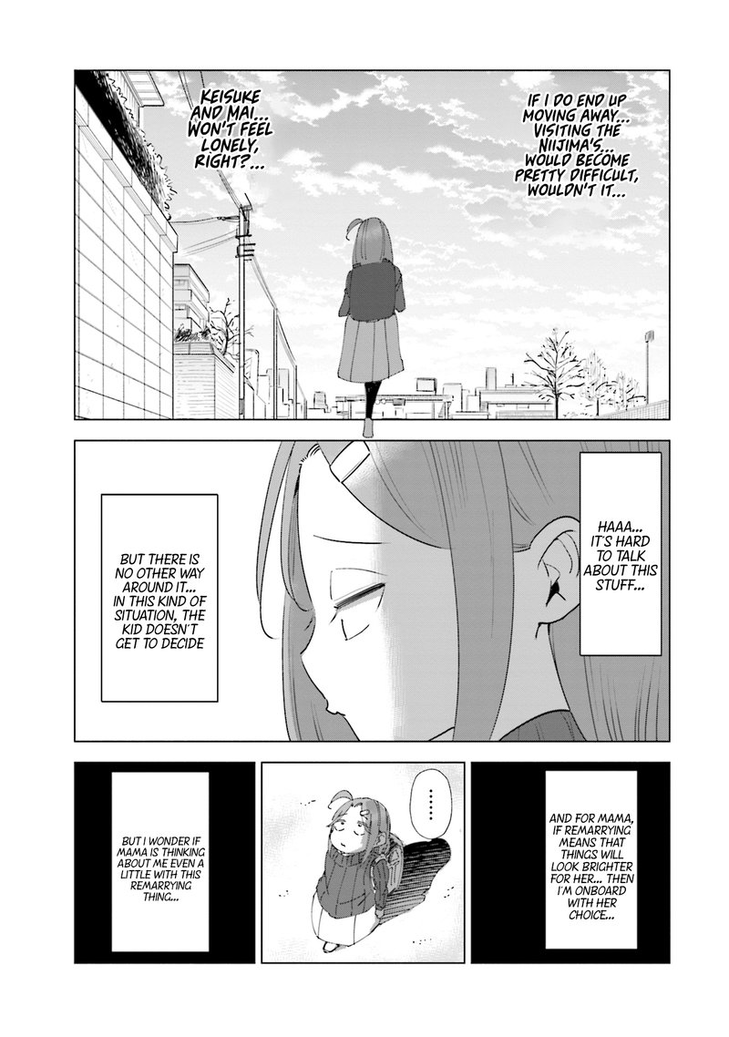 If My Wife Became An Elementary School Student Chapter 33 Page 13