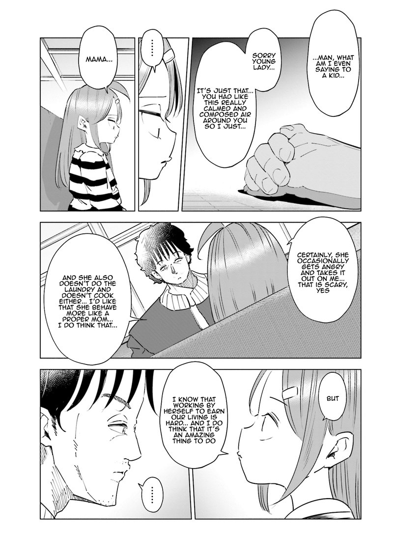 If My Wife Became An Elementary School Student Chapter 33 Page 9