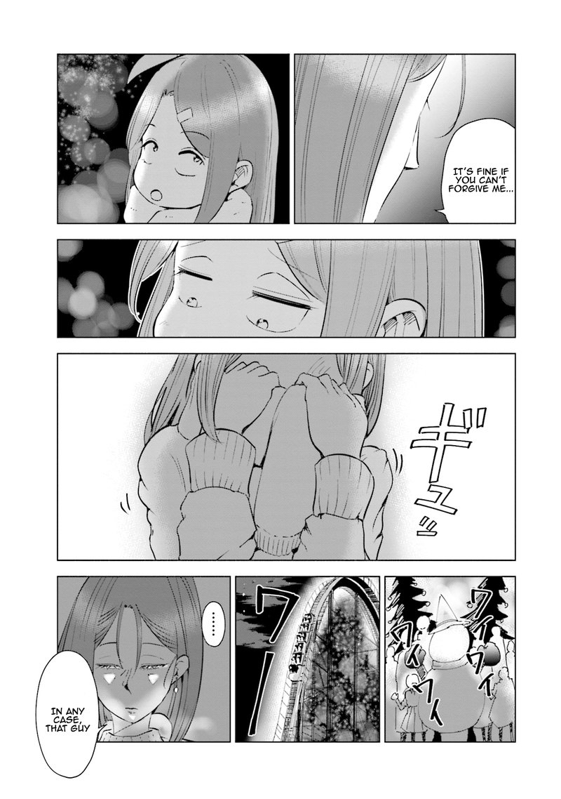 If My Wife Became An Elementary School Student Chapter 34 Page 23
