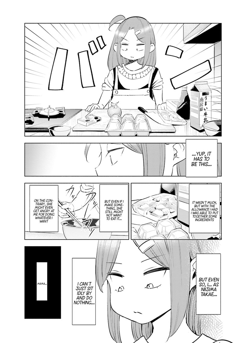 If My Wife Became An Elementary School Student Chapter 36 Page 15