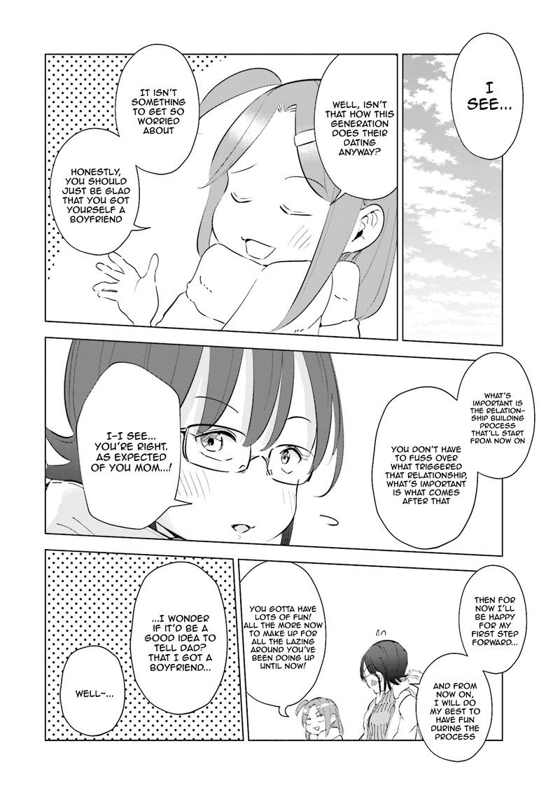 If My Wife Became An Elementary School Student Chapter 39 Page 14