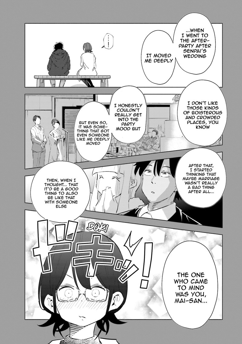 If My Wife Became An Elementary School Student Chapter 39 Page 5