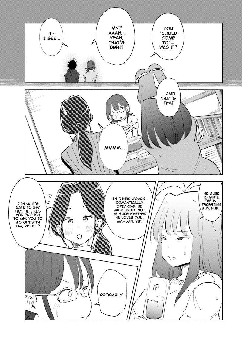 If My Wife Became An Elementary School Student Chapter 39 Page 7