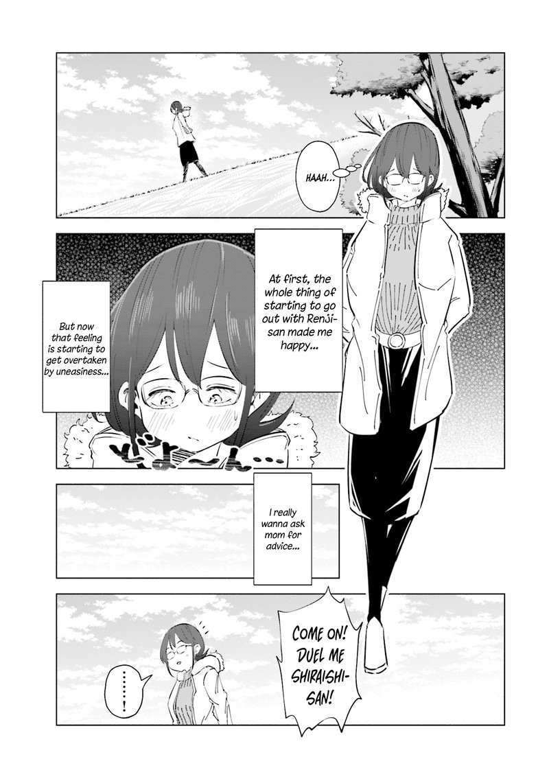 If My Wife Became An Elementary School Student Chapter 39 Page 9