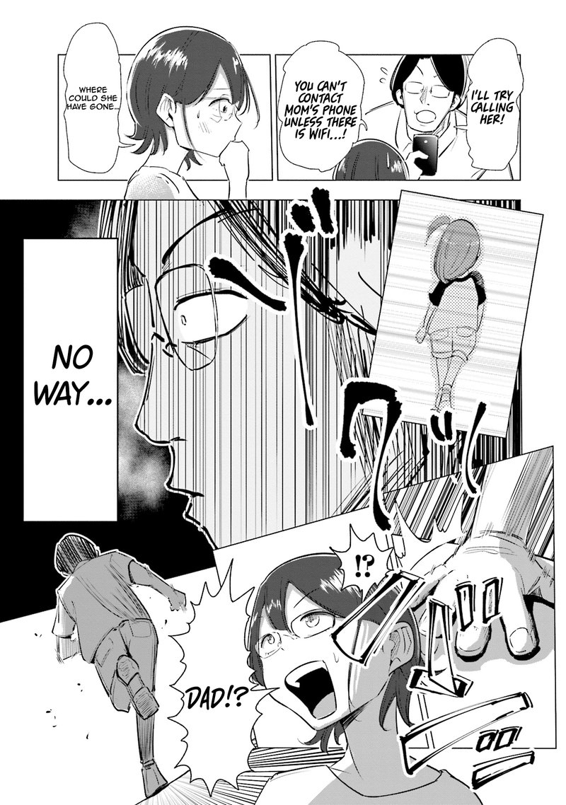 If My Wife Became An Elementary School Student Chapter 4 Page 11