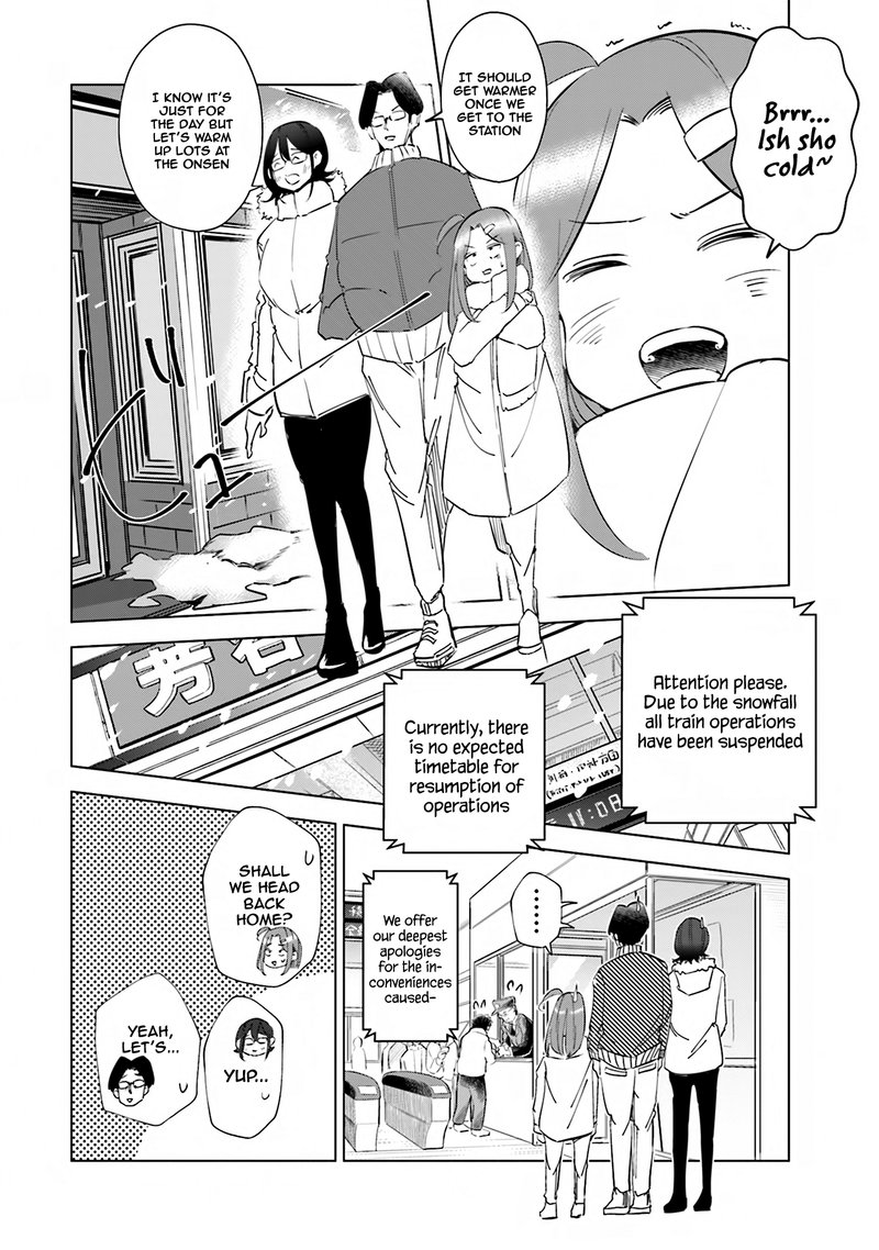 If My Wife Became An Elementary School Student Chapter 40 Page 2