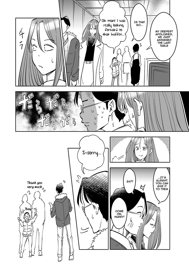 If My Wife Became An Elementary School Student Chapter 40e Page 4