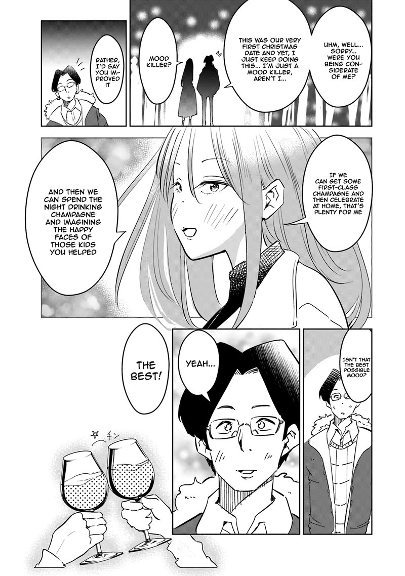 If My Wife Became An Elementary School Student Chapter 40e Page 5