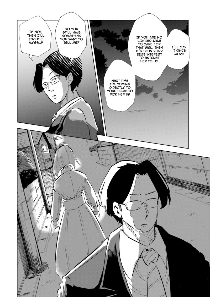 If My Wife Became An Elementary School Student Chapter 43 Page 10