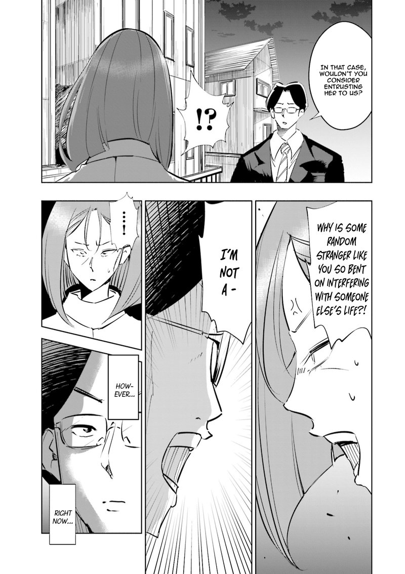 If My Wife Became An Elementary School Student Chapter 43 Page 5