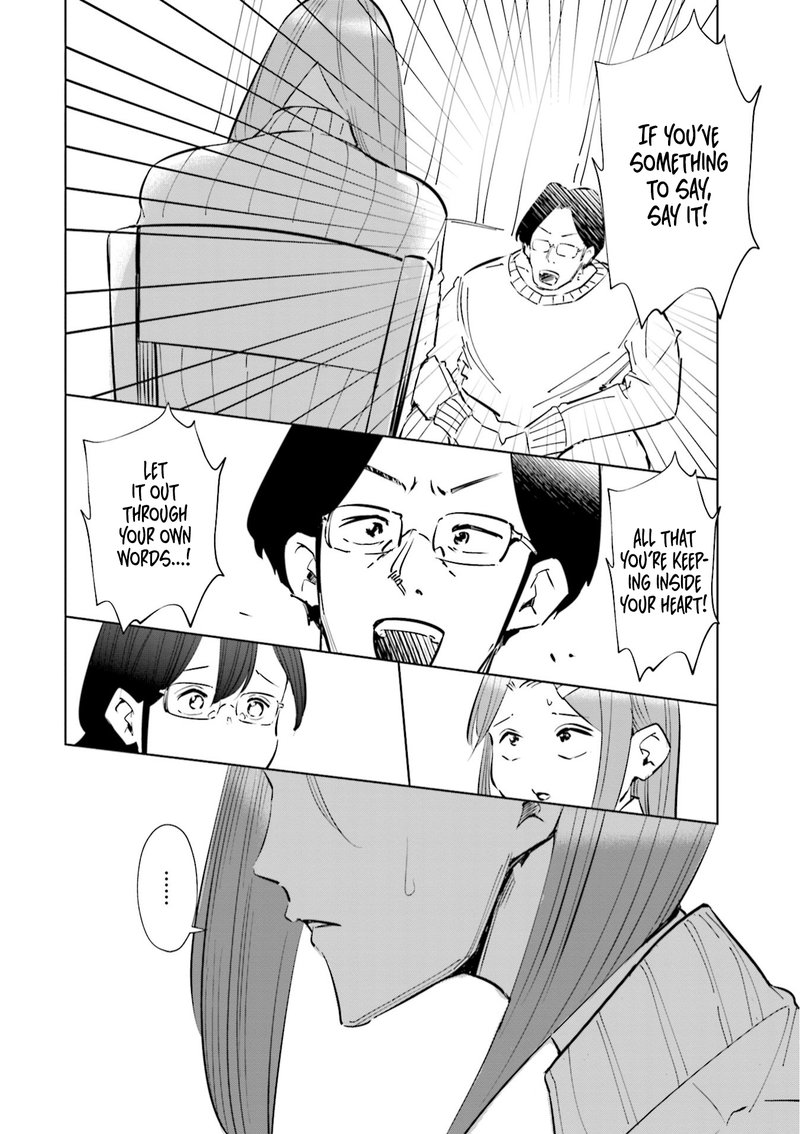 If My Wife Became An Elementary School Student Chapter 48 Page 4