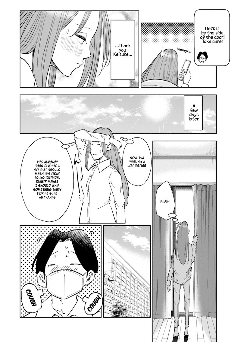 If My Wife Became An Elementary School Student Chapter 48e Page 3