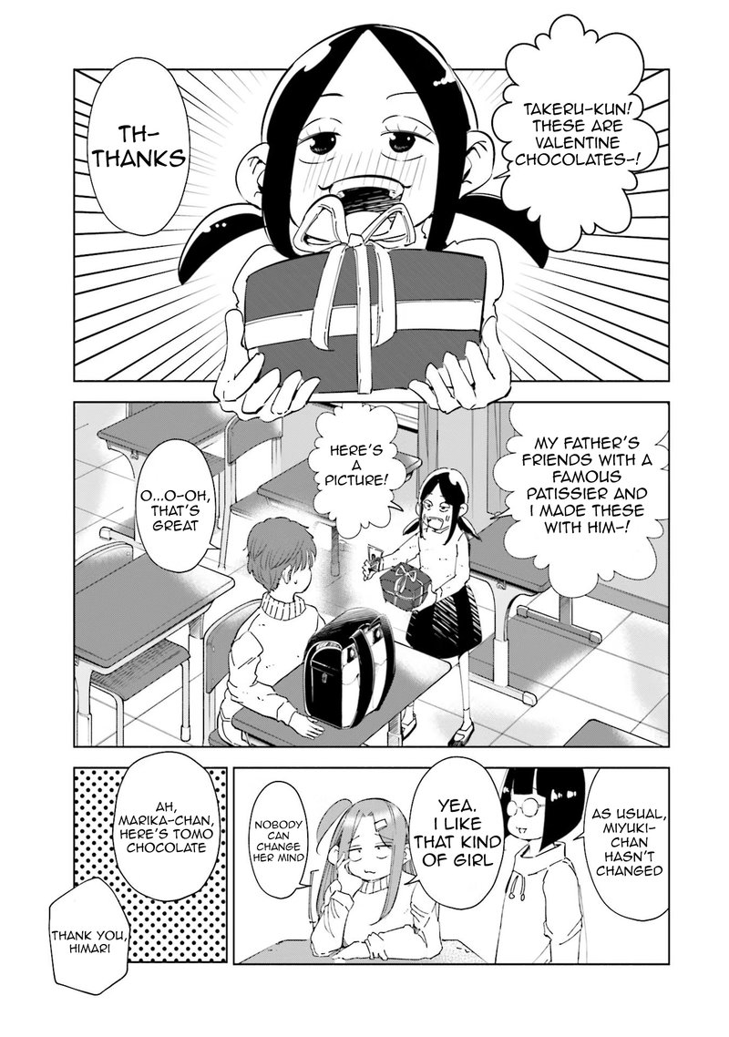 If My Wife Became An Elementary School Student Chapter 51 Page 16