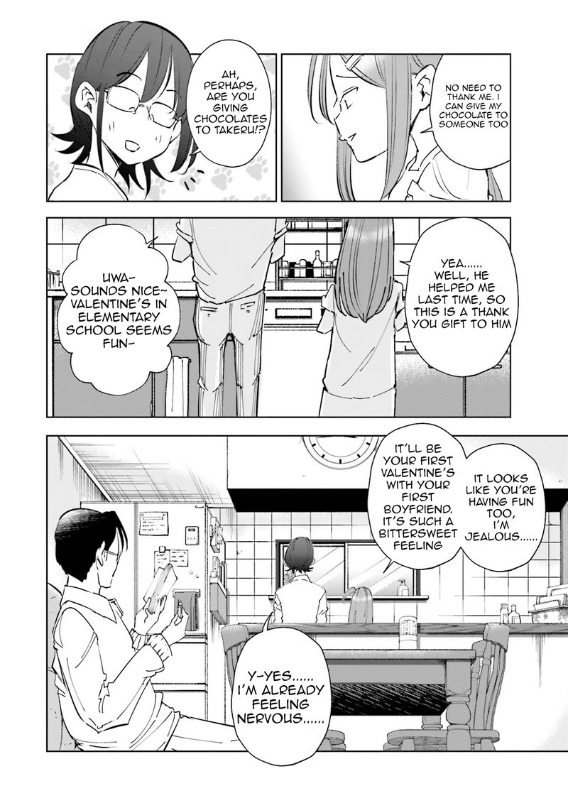 If My Wife Became An Elementary School Student Chapter 51 Page 7