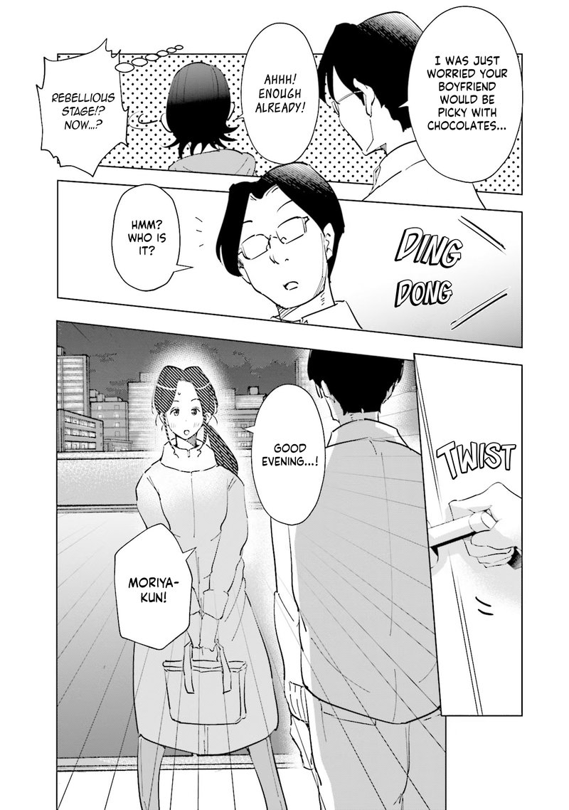 If My Wife Became An Elementary School Student Chapter 52 Page 17