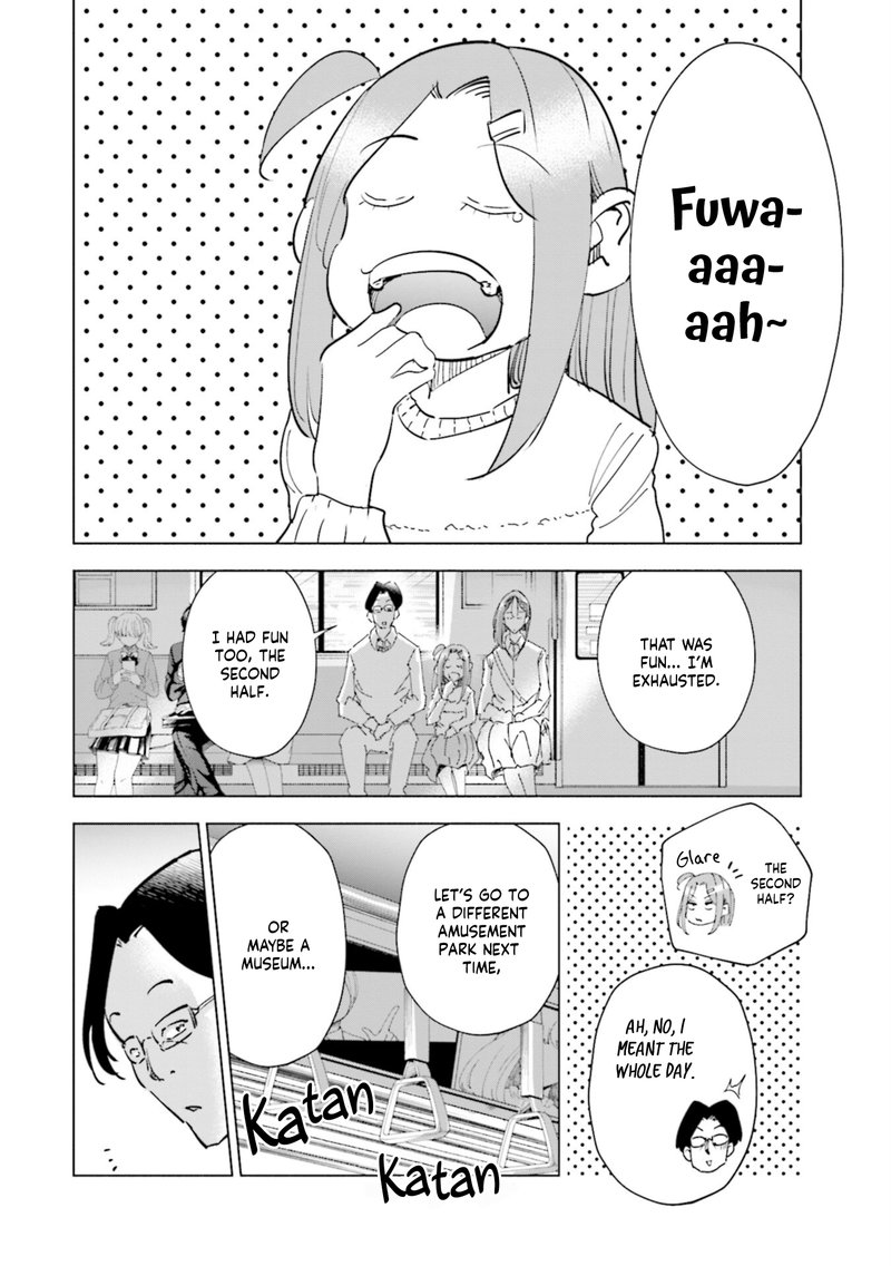 If My Wife Became An Elementary School Student Chapter 54 Page 16