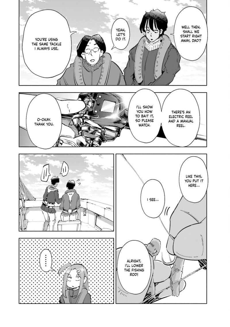 If My Wife Became An Elementary School Student Chapter 56 Page 11