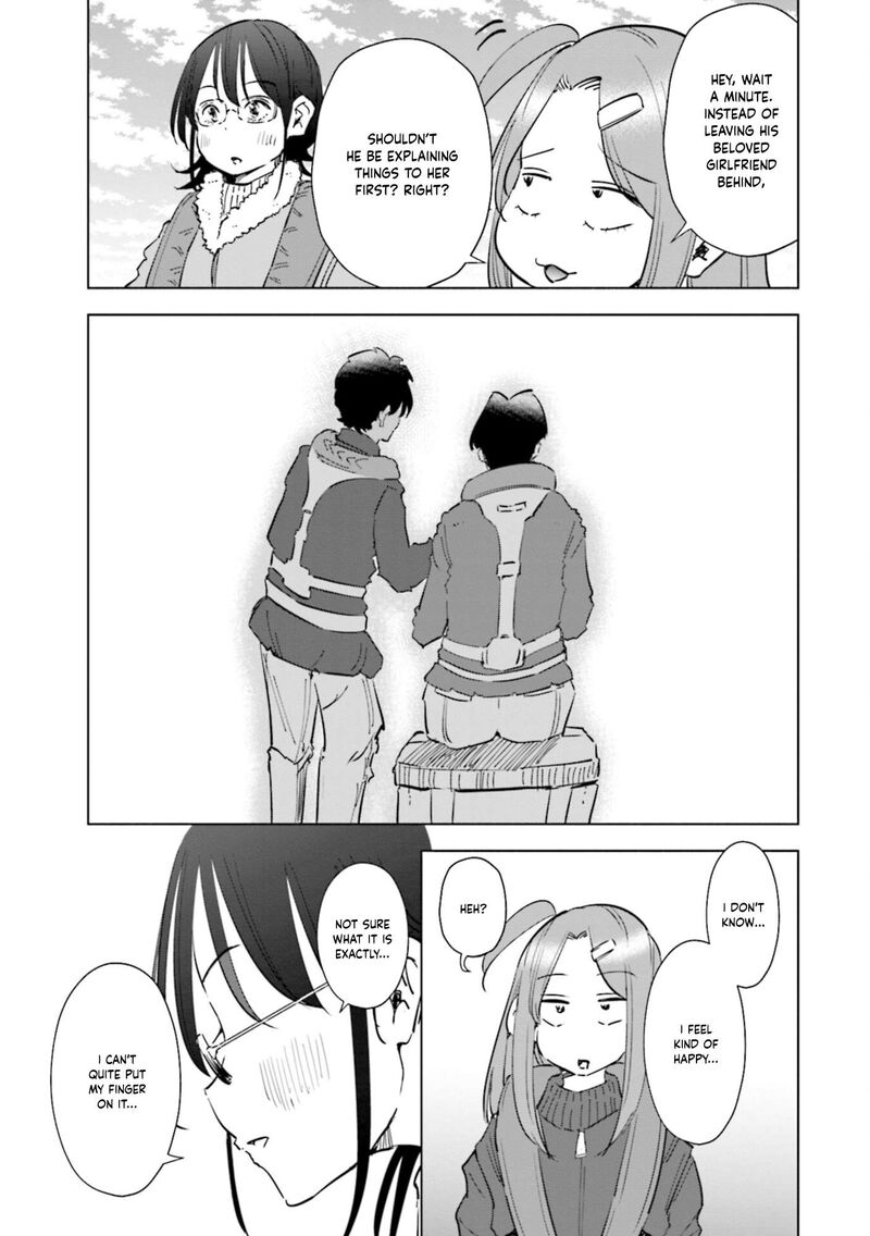 If My Wife Became An Elementary School Student Chapter 56 Page 12