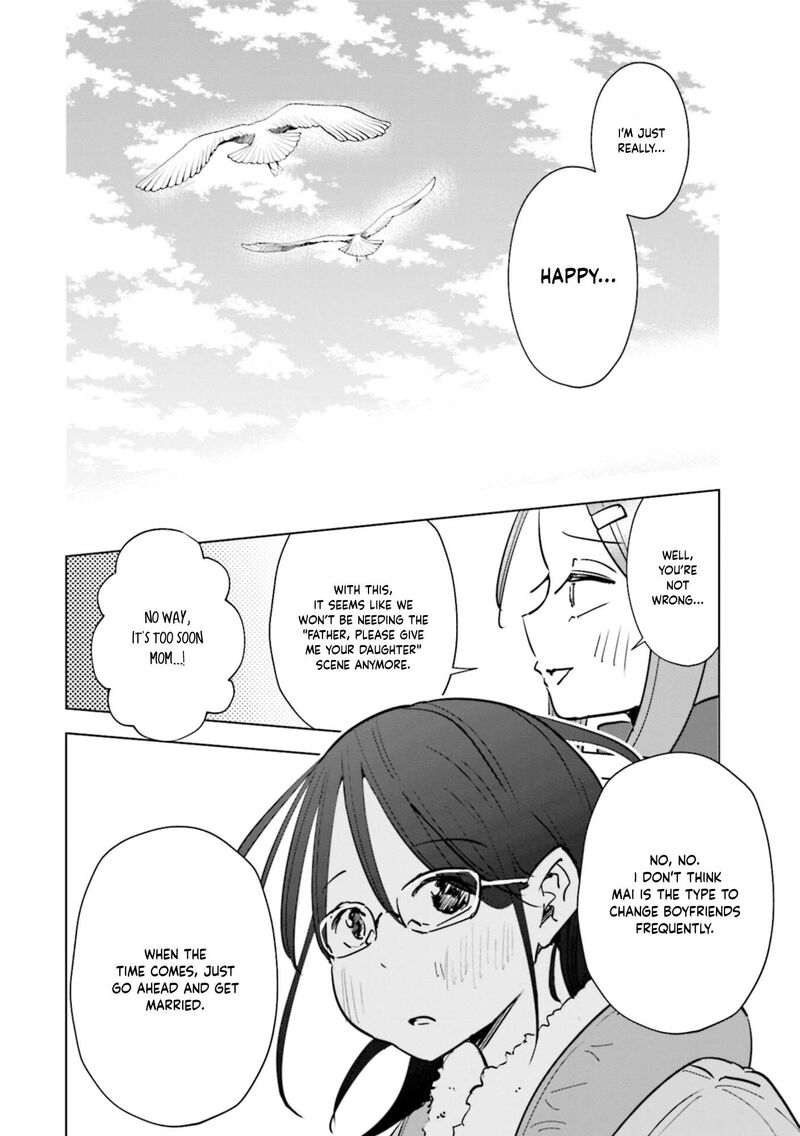 If My Wife Became An Elementary School Student Chapter 56 Page 13